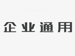 年轻的“国外后退”开始了广东的一家吉平公司